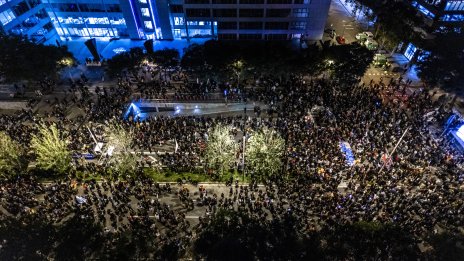 Кадър на деня за 24 ноември