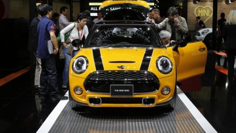 Mini, но не британско, а холандско