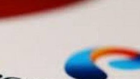 Русия се надява да събере 5,5 млрд. долара от приватизация