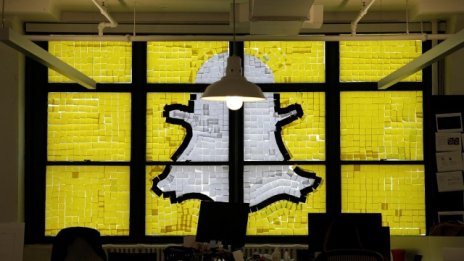 Snapchat слага край на една от функциите си