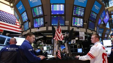 Индексите на Wall Street приключиха сесията с минимални изменения