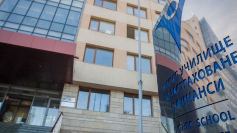 ВУЗФ отвори официално ранния си прием на студенти