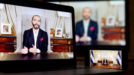 Спящ вулкан ще захранва проекта на Ел Салвадор за биткойн град