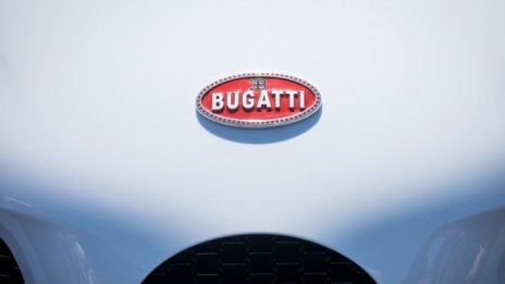 Bugatti навлиза в електрическата мобилност с...тротинетка