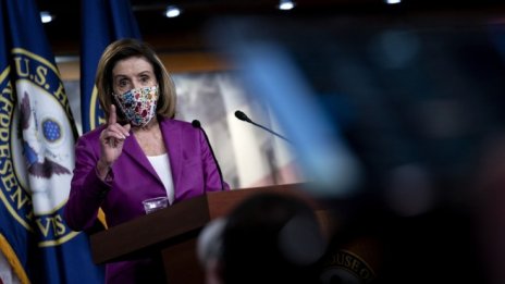 Процедурата по импийчмънт на Тръмп ще зависи от Майк Пенс