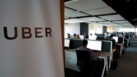 Регулаторите в ЕС ще обсъдят хакерската атака срещу Uber
