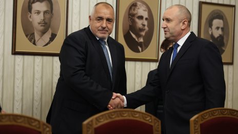 Радев към ГЕРБ: Носите отговорност за бързо формиране на кабинет с широка подкрепа