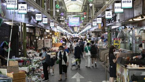 Инфлацията в Южна Корея отново се ускори, оставайки над нивото от 5%