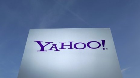 Yahoo може да плати данъци върху приходите от продажбата на дела си в Alibaba