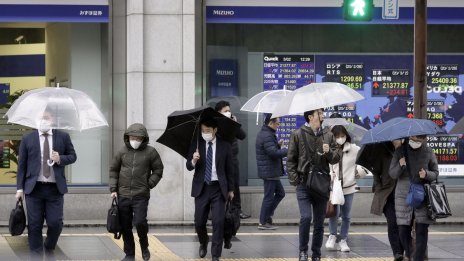 Решението на ЯЦБ помрачи настроението на борсата в Токио въпреки ралито при банковите акции