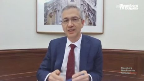 Де Кос от ЕЦБ: Готови да реагираме, за да запазим ценовата и финансовата стабилност