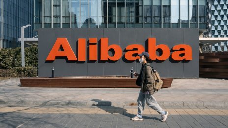 Alibaba прави публично достъпен AI модела си за генериране на видео и изображения