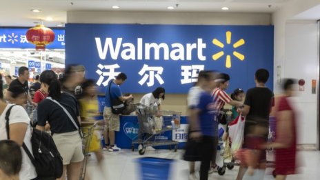 И Walmart става обект на гняв в Китай