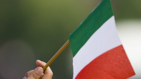 Италианските инвеститори облагодетелствани от ниските лихви в еврозоната