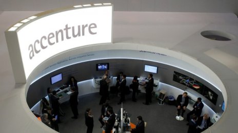 Accenture ще открие 15 хил. работни места в САЩ