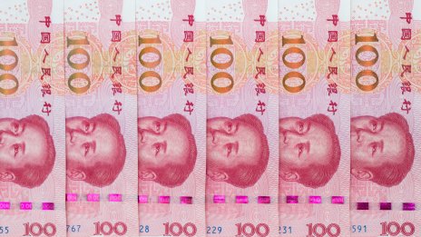Рискът от обезценяване на юана е реален
