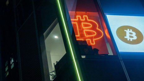 Биткойнът е заключен в тесен диапазон на търговия в очакване на срещата в Джаксън Хол