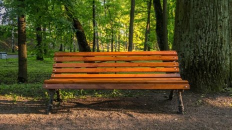 Измерване на околната среда