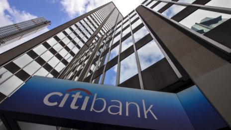 Citigroup ще се срещне с инвеститори за първи път от финансовата криза