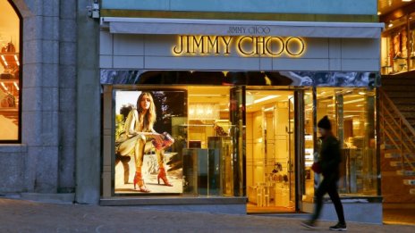 Легендарният производител на обувки Jimmy Choo има нов собственик