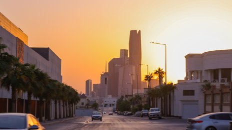 Саудитска Арабия диверсифицира икономиката си от петрола - залага на AI