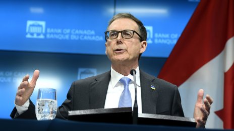 Канадската централна банка повиши основната лихва до най-високото ѝ ниво от 2008 г.