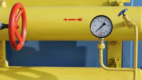 КЕВР глоби "Булгартрансгаз" заради финансирането на "Балкански поток"