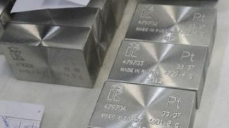 Предлагането на платина е на 13-годишно дъно
