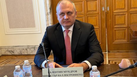 Всеки автомобил, регистриран у нас, ще има електронно досие