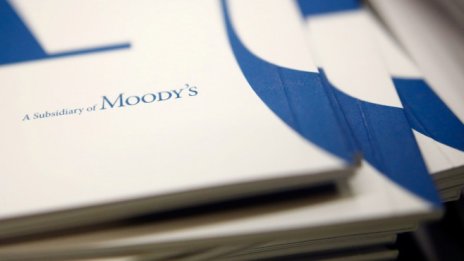 Moody's: Британските банки могат да останат незасегнати от забавящата се икономика