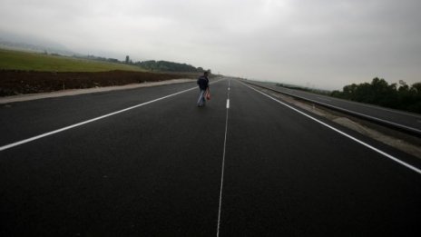 Пътната агенция търси изпълнител за ремонт на пътя Дупница - Самоков