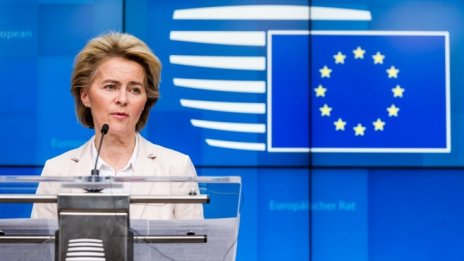 Фон дер Лайен: Защо Русия обещава милиони ваксини, преди да ваксинира руснаците?