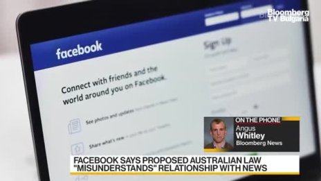 Facebook блокира споделянето на новини в Австралия