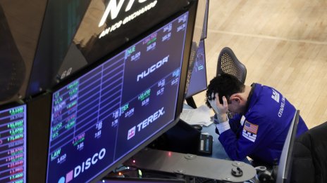 Акциите на производителите на чипове поскъпват на Wall Street в очакване на отчета на Nvidia