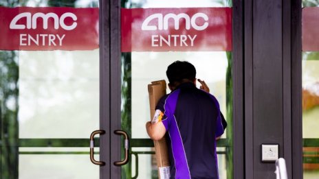 AMC: Второ капиталово увеличение за седмица и 18% срив на цената на акциите