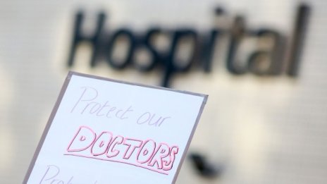 Здравното министерство очаква да „излязат“ и други нарушения в болница „Лозенец“