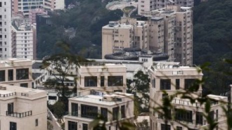 Паркомясто в Хонконг беше продадено за рекордните 1,3 млн. долара