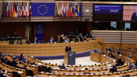 Европарламентът изпраща мисия в България заради санкциите на САЩ