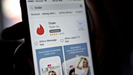Директорът на компанията майка на Tinder напуска фирмата