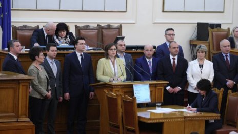 Парламентът отхвърли четвъртия вот на недоверие срещу кабинета*