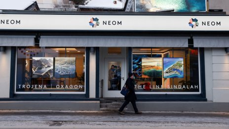 Саудитската Neom планира да набере 2,7 млрд. долара за своя футуристичен град