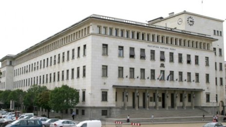 Първата парична операция на БНБ е отпреди 142 години