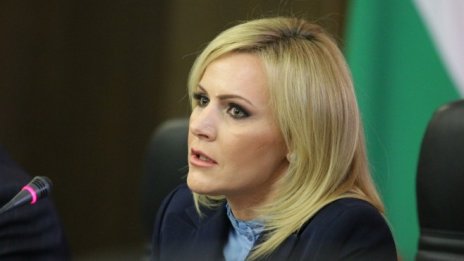 Прокуратурата образува 6 преписки за санкционираните от САЩ лица