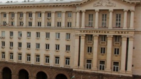 Кабинетът създаде работна група за действия в отговор на американските санкции