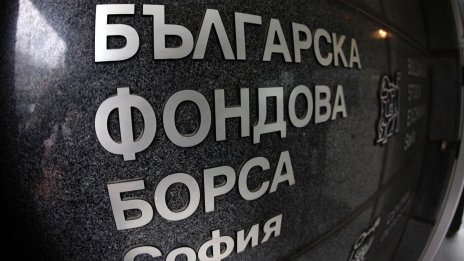 SOFIX се приближава към шестгодишен връх