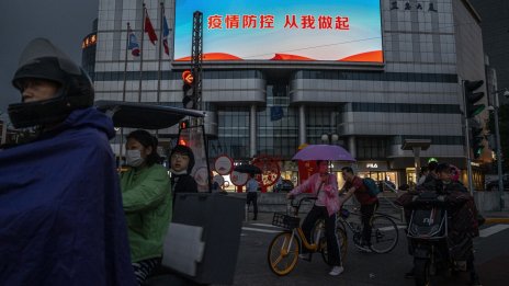 Активността на китайските фабрики продължи да намалява през август