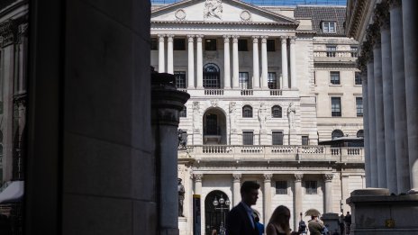 Английската централна банка остави основните лихви без промяна