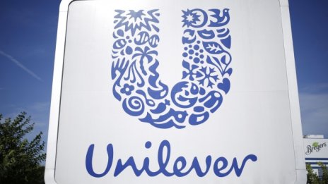 Unilever отчете добри резултати, но сви прогнозата за оперативния марж