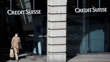 Credit Suisse продължава да се бори с изтичането на кадри 