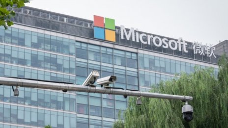 Китай е участвал в хакерската атака над Microsoft